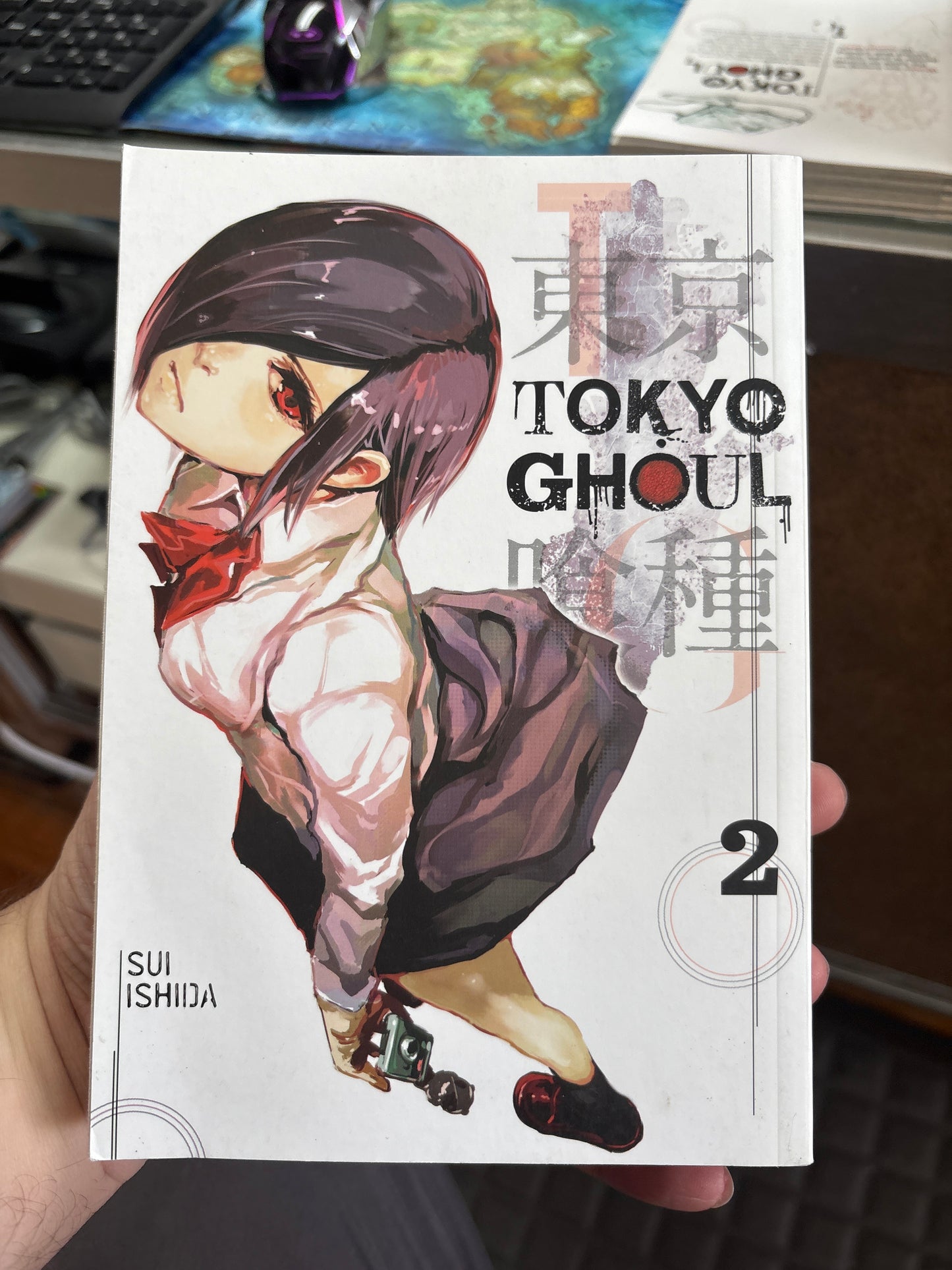 Tokyo ghoul volume 2
