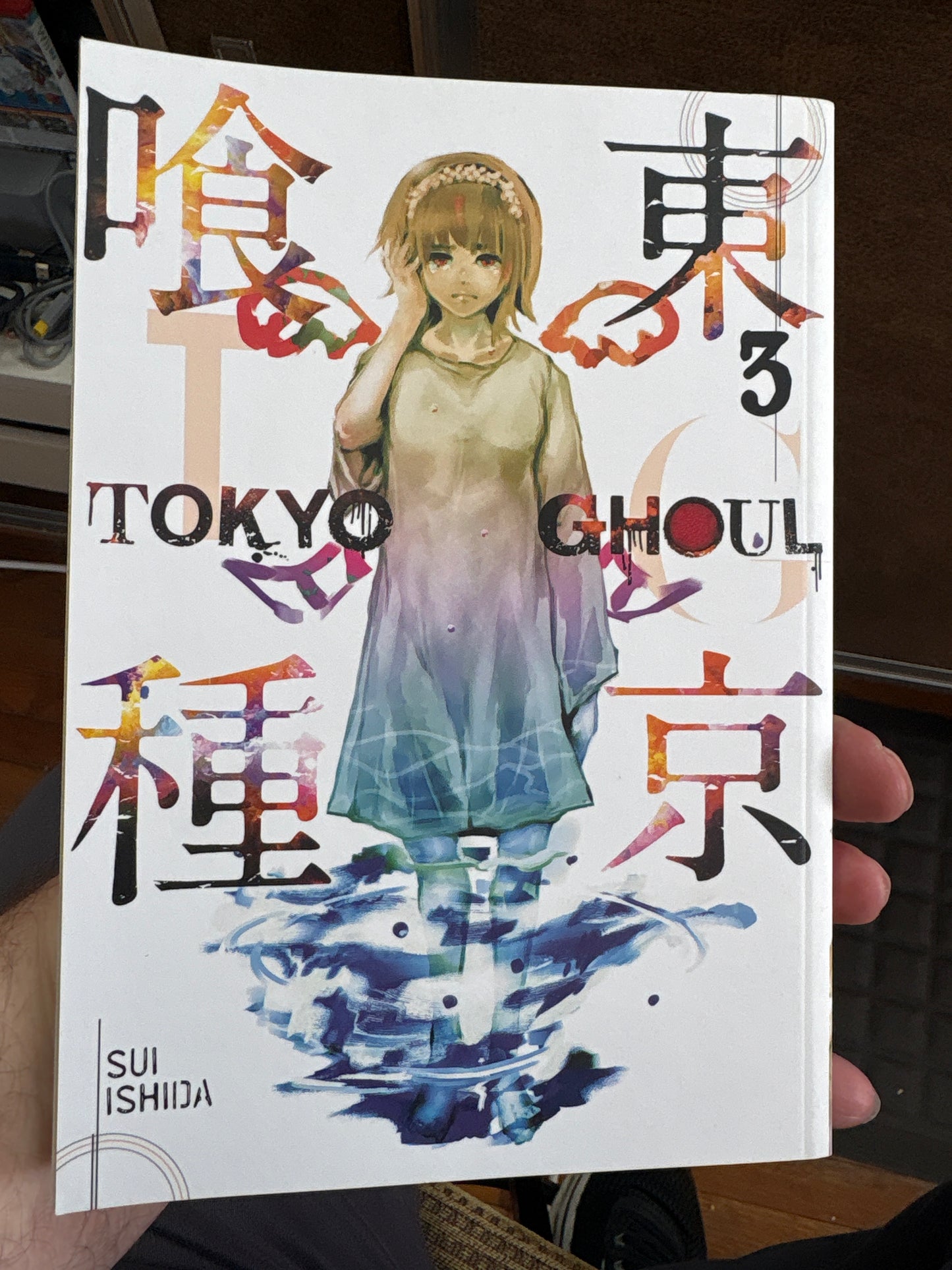 Tokyo ghoul volume 3