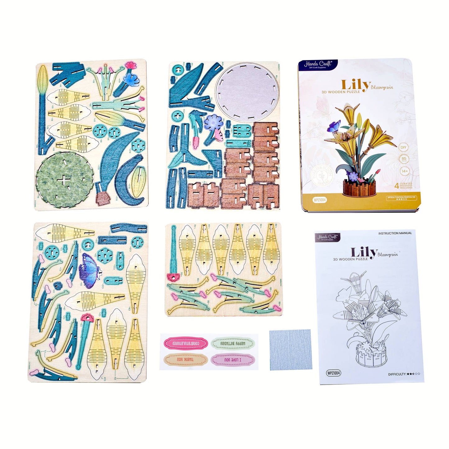 DIY Wooden Puzzle Kit - Lily Bloom Set